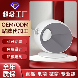 注氧仪;电子美容仪;美容导入仪