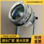 本安型控制光控gug12传感器