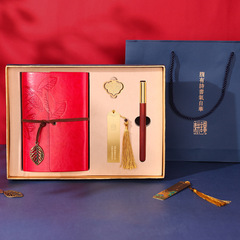 中國風古韻手賬本四件套精裝手帳禮盒樹葉筆記本金屬耕讀書籤文具