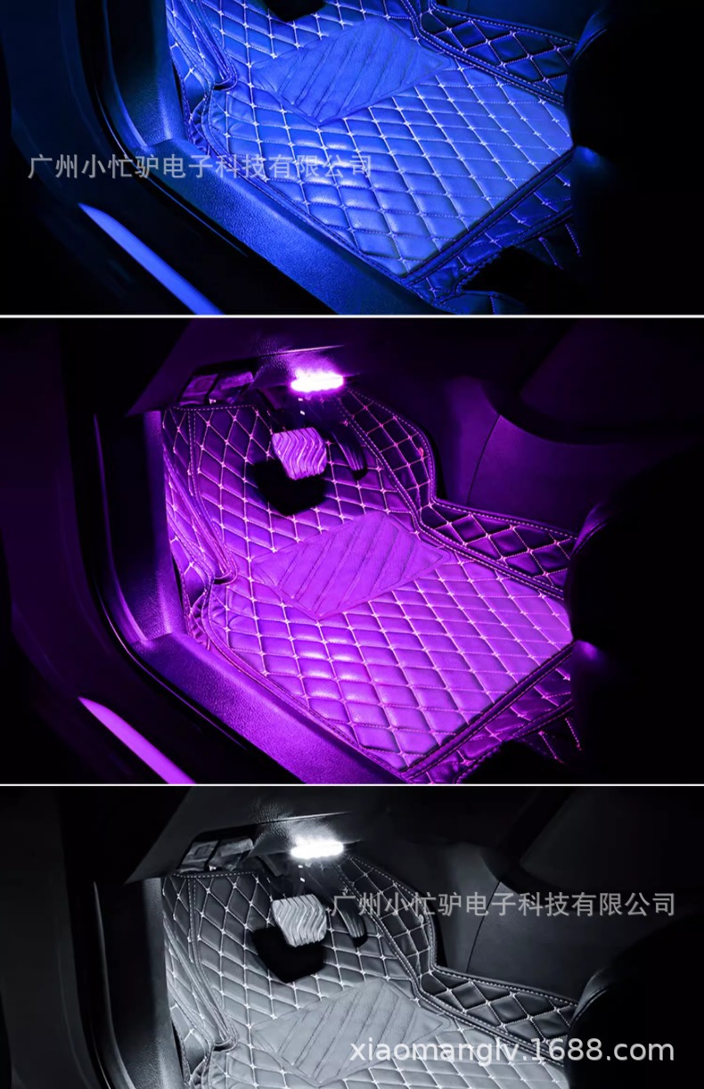 Car Interior Led Wireless Lighting Automatic Sensor Trunk Breathing Ambient Light