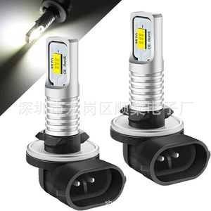 New LED car fog light 9005 9006 80W yellow light white light LED fog light 880/881 motorcycle light