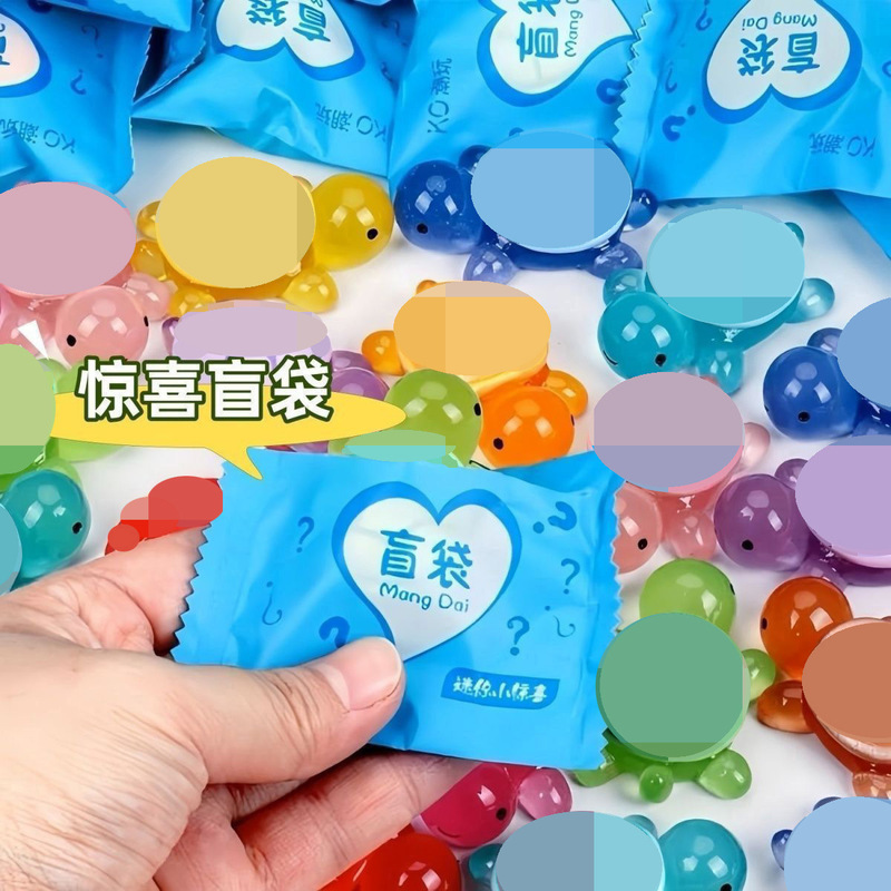 Kapibara サプライズおもちゃブラインドバッグかわいい漫画樹脂発光小さなアクセサリー人形子供のギフト|undefined