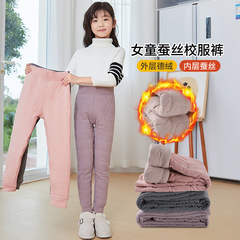 冬季蠶絲棉中大童校服褲女童不規則保暖褲內穿兒童加絨加厚打底褲