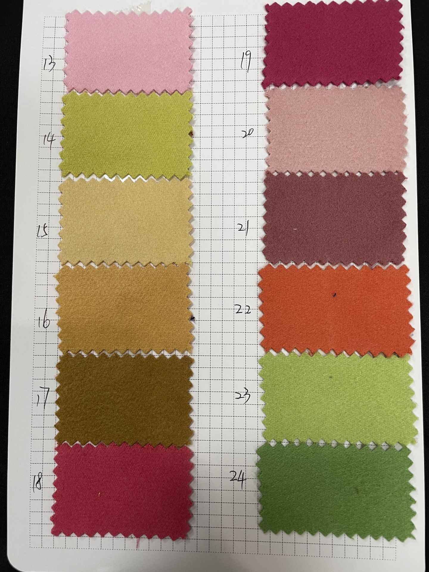 微信图片_20220820221040