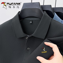 ��ľ�B�ļ���ʿ����t���¿��������polo�����ɰְ������w��