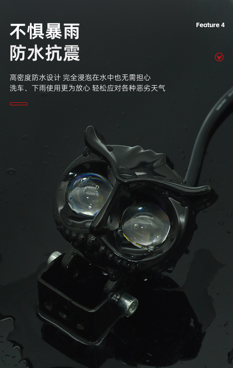 Modified Led Spotlight Motorcycle High and Low Beam Lighting Yellow and White Light Electric Vehicle External Lens Headlight Super Bright