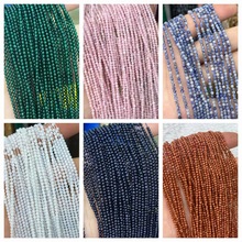 ��Ȼʯ2mm�A��Сֱ̖�״���������朰��Ʒ�ֹ�diy�Ʒ������l