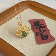 ����Ʒ���������b�����͐۵��˵ĶY����ĸ�H����Ů����925����