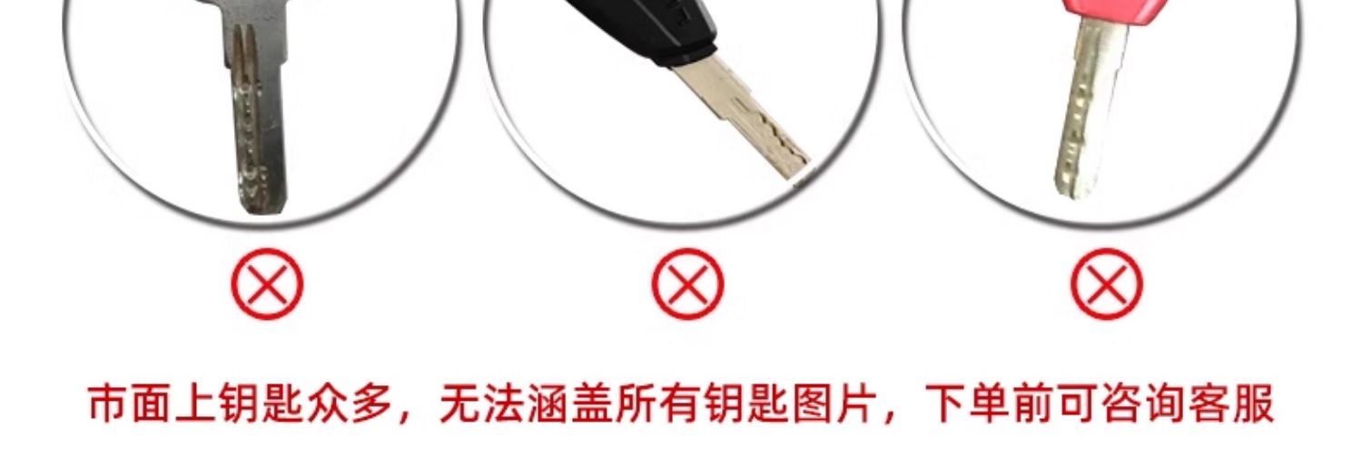 Suitable for Emma Electric Vehicle Key Cover Yuanverse Pro Bubble Luna Bell Battery Vehicle Remote Control