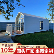 旅游民宿木屋休闲度假小房子集成房屋板房带装修木房子别墅定 制