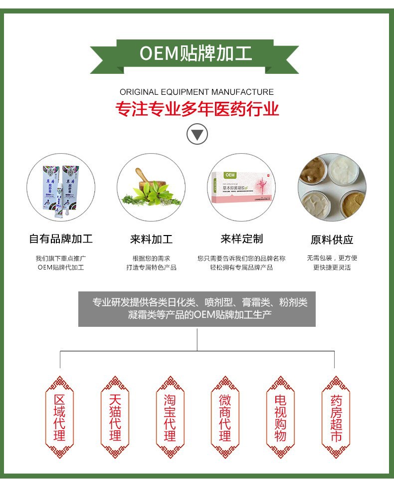 10815291551_192412984