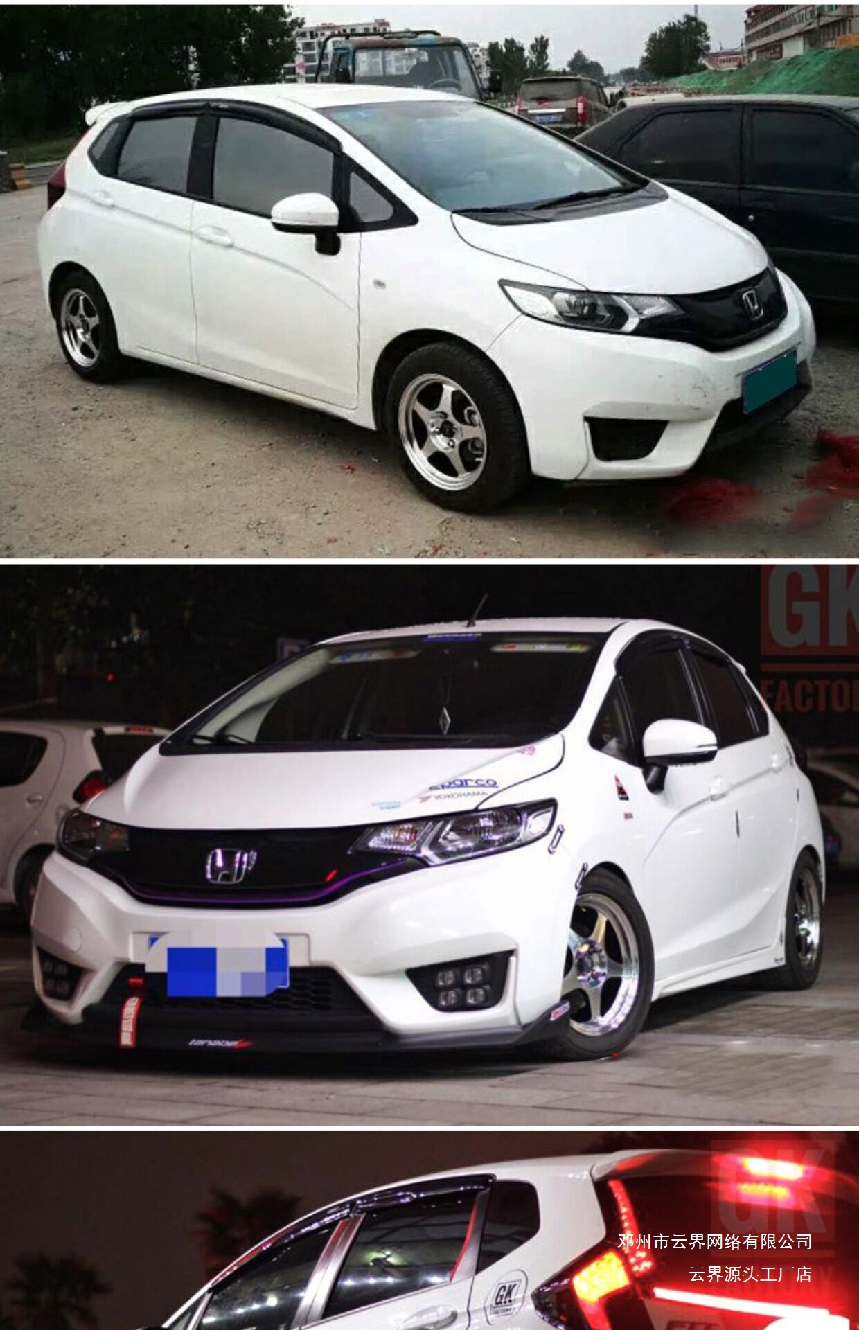 Cloud Realm 14/15/16/ 17inch Wheel Hubs Are Compatible with Seagull, Panda, Bingo, Fit, Swift, Mini, Wuling Light