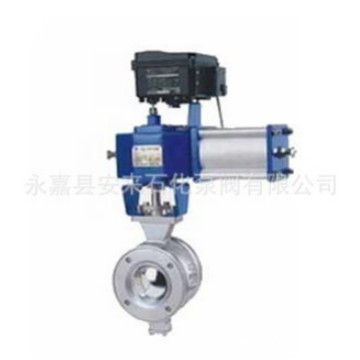 VQ947H电动V型调节球阀 耐磨气动法兰旋转阀 V型电动球阀