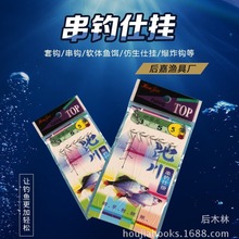 TOP��ͨ���h/�~�h/�~�D/ë�h/��ը�h/�~��/�h/�O�����l/�����h