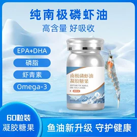 多用途清洁剂;衣物清洁护理;清洗/养护剂