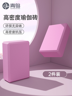 ���B���I�٤�u�赸���˃�ͯ���辚��������ܶ��٤�|�u�K