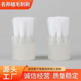 �S�Ҷ���ֲë�坍ˢ PP��ë���|Сëˢ ���m�������z��ɫ�坍ˢ