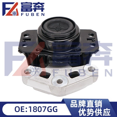 1807Gg 1807Fg 9804310880 Is Suitable for Peugeot 3008 508 Citroen Engine Upper Right Bracket (Asqı sistemi / Xodovoy hissələr)