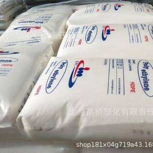 HDPE�͉�  BG-HD 62N07 ע�ܸ��g�Ը�Ӳ�ȸ߄��� ���zԭ��