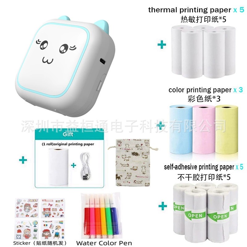 Small handheld photo, pocket printer, new collection, C20