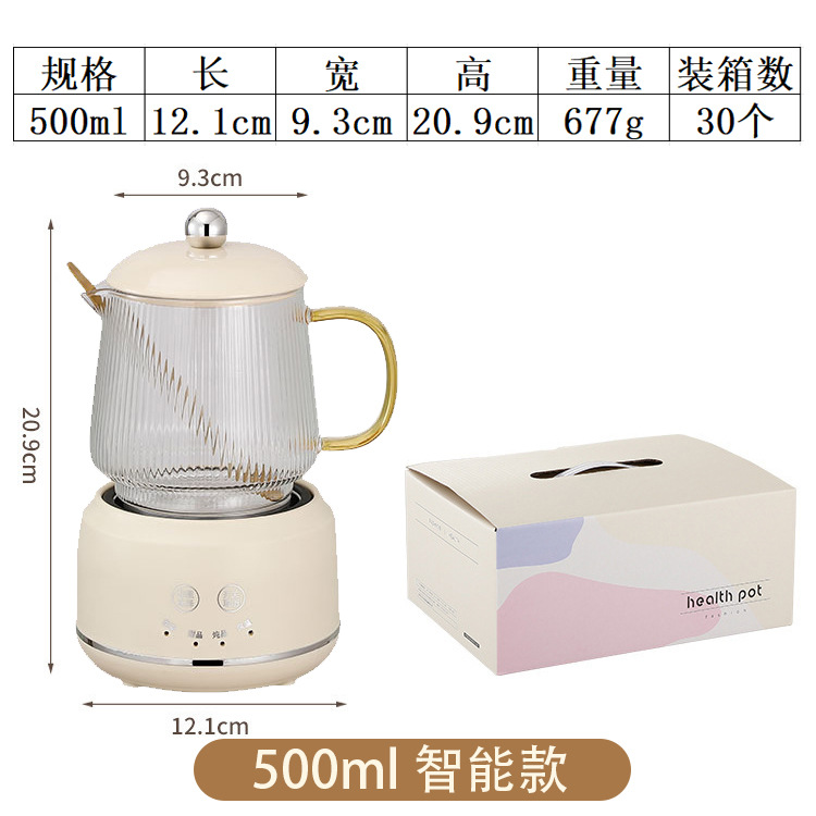 실버탑 베이지 스마트 [600ML/프리믹싱스푼]