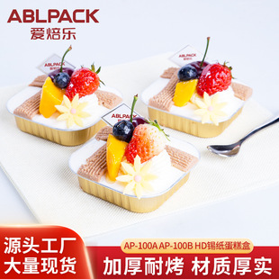 �������a���뵰����r������DIY�決���������a����΢���t����