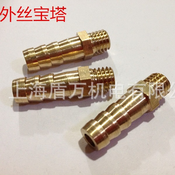 公制宝塔接头M3456M8M10M12M14182022*1.5M16*2插34681012141618