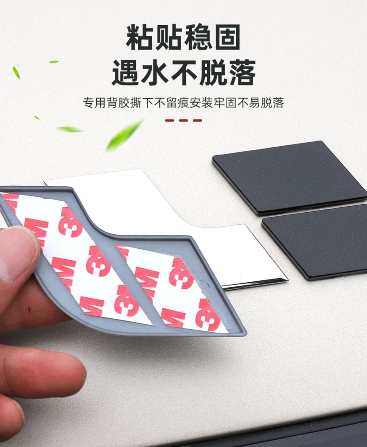 Suitable for Ideal I6 I8 Tail Logo, Hood Logo, Trunk Tail Logo, Car Logo Letter Stickers, Blackened Version, Full Vehicle Blackening