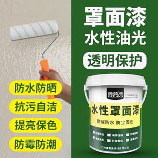 ˮ��������͸�����͠����ˮ�������z���ֹ��᠝�L���汣�o�⠝��