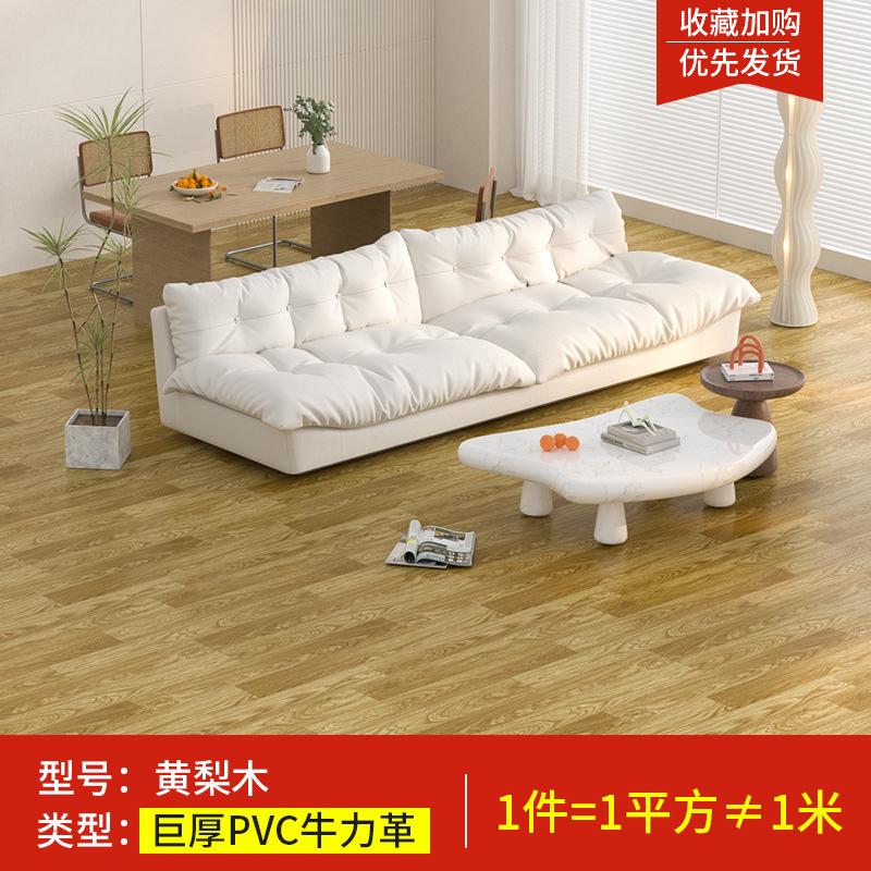 国境を越えた肥厚 PVC 床革プラスチック泥床耐摩耗性防水床ステッカー家庭用自己粘着木目調床紙|undefined