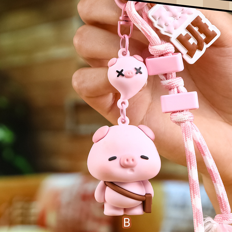 创意小挂件佛说潮也挂件背包装饰品学生朋友闺蜜礼物节日礼品批发|undefined
