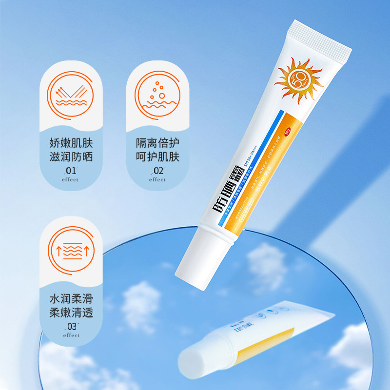 Yi Luying Han Chan Protector solar SPF50 Protección de aislamiento Protector solar UV Fabricante Spot al por mayor
