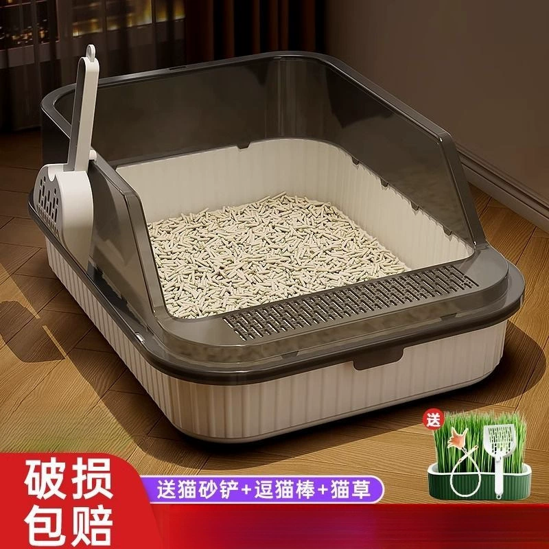 Ящик для кошачьего туалета, очень большой полностью полузакрытый кошачий туалет, защита от песка, очень маленький ящик для кошачьего туалета, принадлежности для кошек