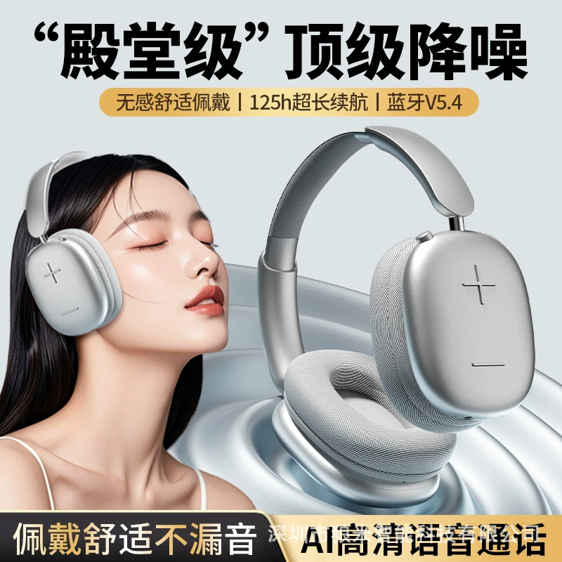 Беспроводные Bluetooth-наушники 2025, вставные, FM, для игр, с ультра-длительным временем работы аккумулятора