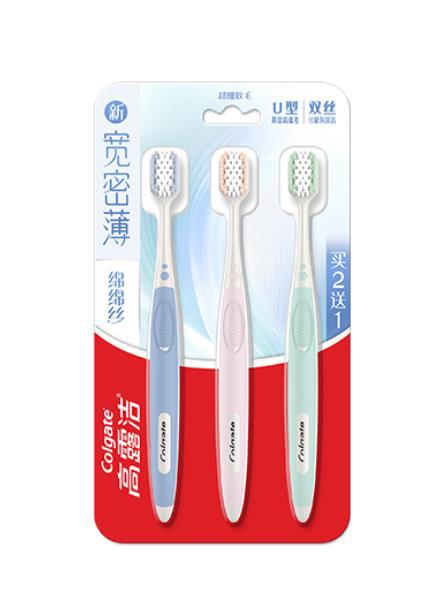 Cepillo de Dientes Manual con Cerdas Suaves para Limpieza Profunda para Cuidado Bucal