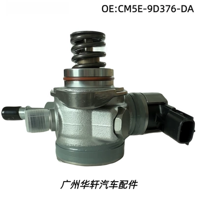 Cm5E-9D376-Da Is Suitable Oil pump, nozzle