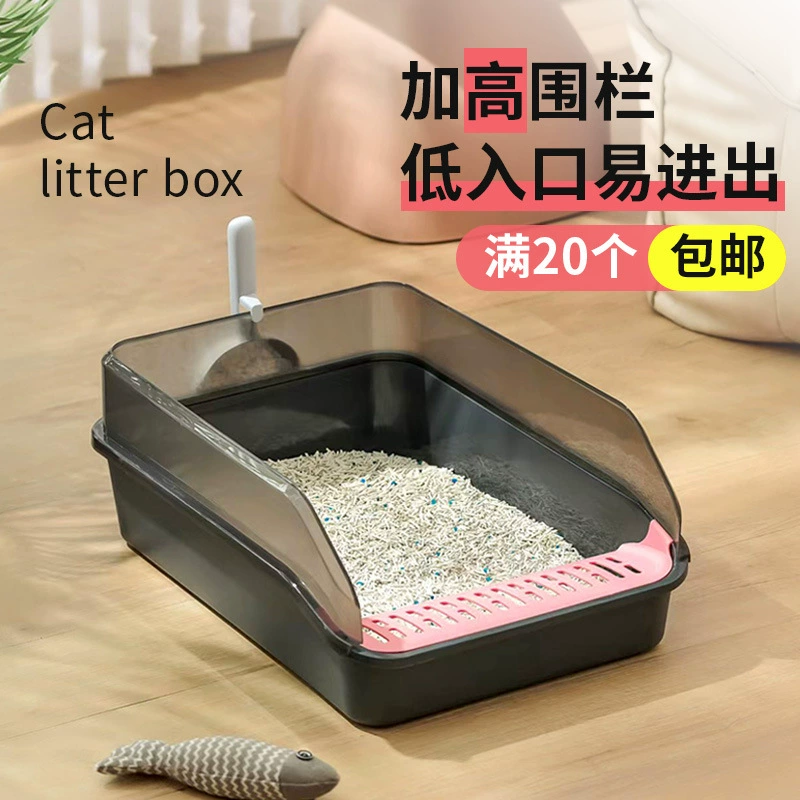 Кошачий туалет полузакрытый, очень большой, с защитой от разбрызгивания песка и неприятного запаха, лоток для кошачьих отходов, товары для животных