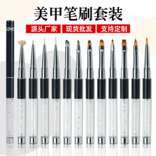 �ʯ�Uˮ�����׹Pˢ���b12֧ �񻨲��L�P�⯟���׹P���߹Pˢ���l