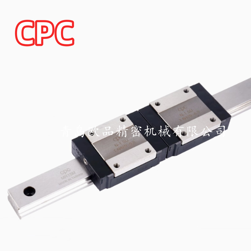 台湾CPC微型导轨MR12WN MR12WL MR12MN MR12ML