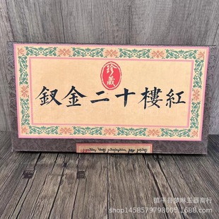 Ӻ��ʮ�����������t��ʮ�����O�E�R�Dˮ�Gһ�نΰˌ����b�D���V��