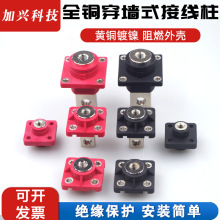 �늳��D���^120A200A300A����Դ���ܙ���������~���΃��ܽӾ���