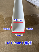 U�Ͱ���PVC��ɫ���Ͽ��۵��ʯ����߅�l�bָ����l��߅�l�Ǿ�
