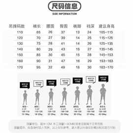 男童秋冬款痞帅运动卫裤2024韩版新款儿童男孩秋季宽松加绒裤子潮