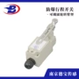 限位b型行程防爆开关