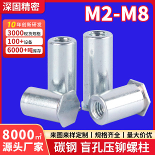 ��\ä�׉��T��ĸBSO-3.5M3M4/BSO-M3M4M5̼�����ä�׉��T��ĸ��