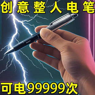 �����M���ߡ�������˵����|����˸�Ц��˹P���˹��A��P���␺