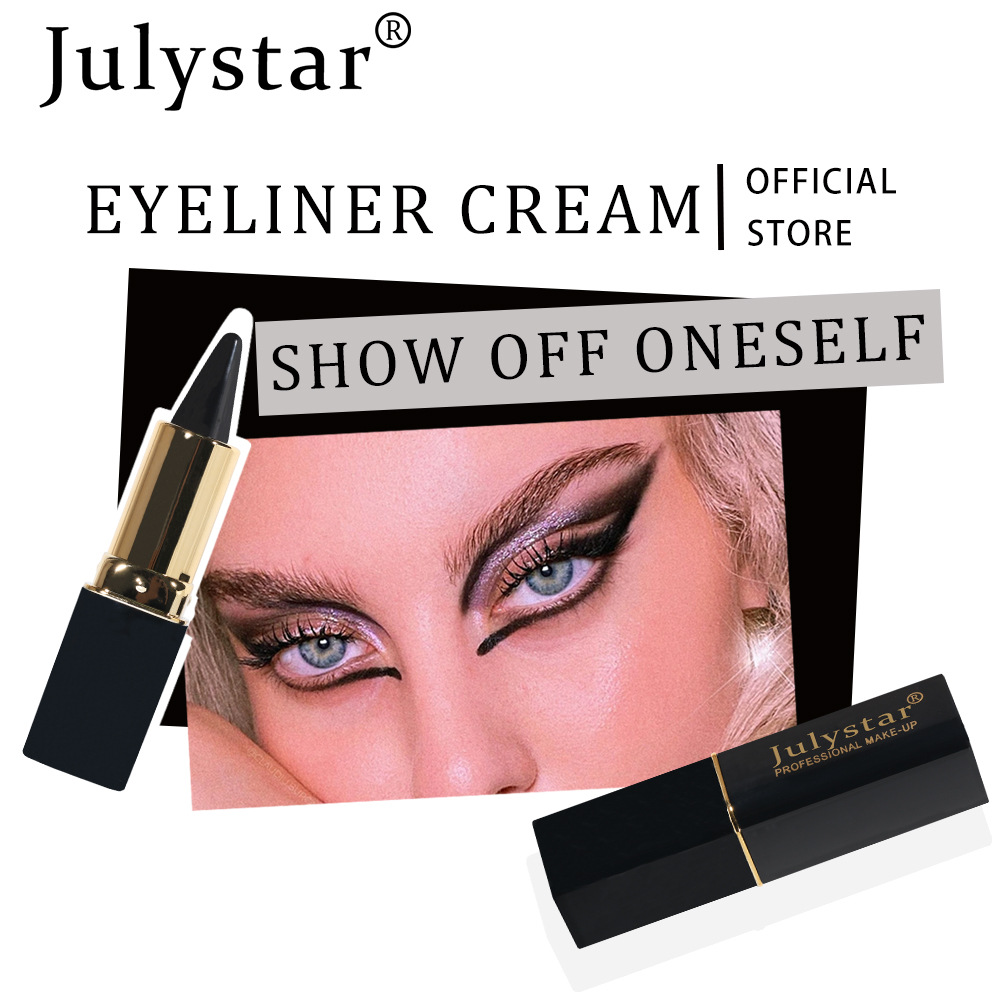 Julystar's new rich and colorful natural waterproof eyeliner gel is easy to apply, dries quickly and provides long-lasting moisture undefined