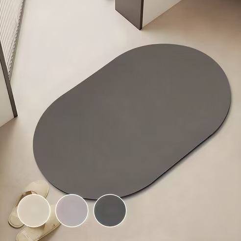 Solid Color Diatomaceous Earth Floor Mat, Oval Bathroom Non-Slip Mat, Household Bathroom Entrance Water-Absorbing Quick-Drying Door Mat Wholesale