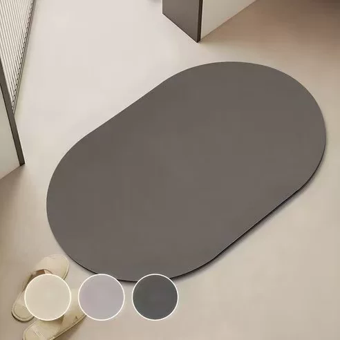 Solid Color Diatomaceous Earth Floor Mat, Oval Bathroom Non-Slip Mat, Household Bathroom Entrance Water-Absorbing Quick-Drying Door Mat Wholesale