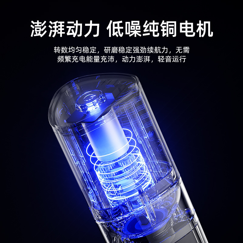 国境を越えた電動コーヒーマシンコーヒー豆研磨機家庭用専門定量式電動グラインダー|undefined